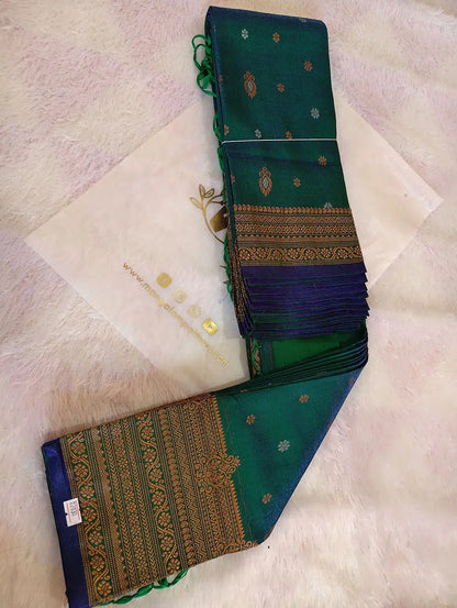 Gold Zari Border Saree