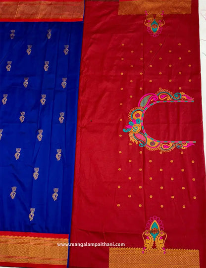 Peacock Paithani With Designer Blouse #01