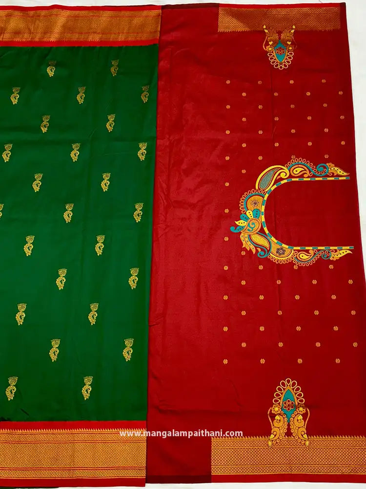 Peacock Paithani With Designer Blouse #02