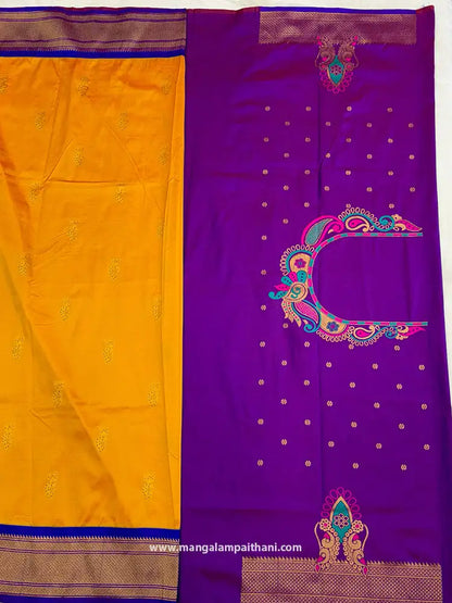Peacock Paithani With Designer Blouse #03