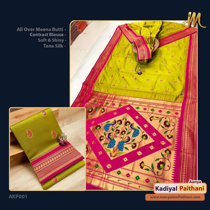 green paithani saree yeola green paithani saree mangalam paithani saree