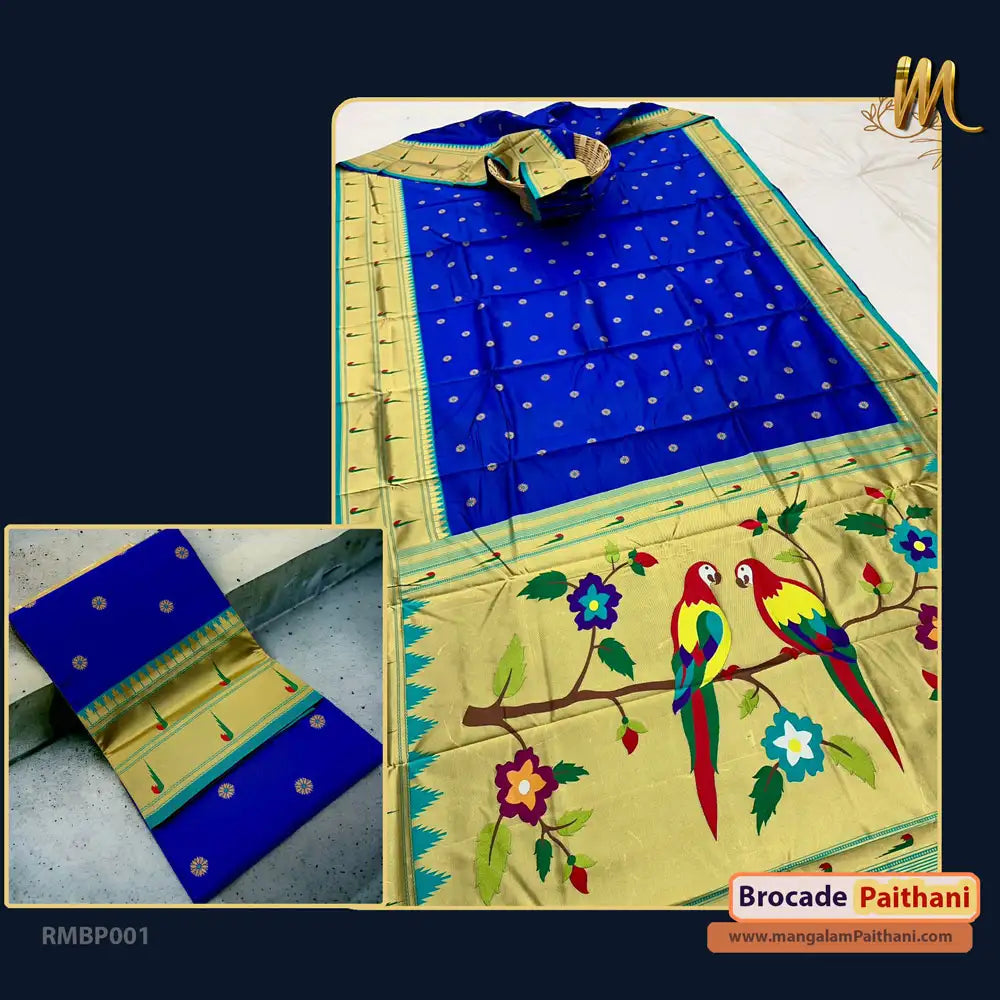 brocade paithani saree