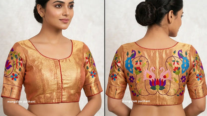 Maharashtrian Blouse
