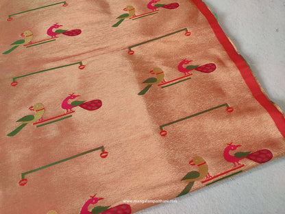 paithani blouse piece