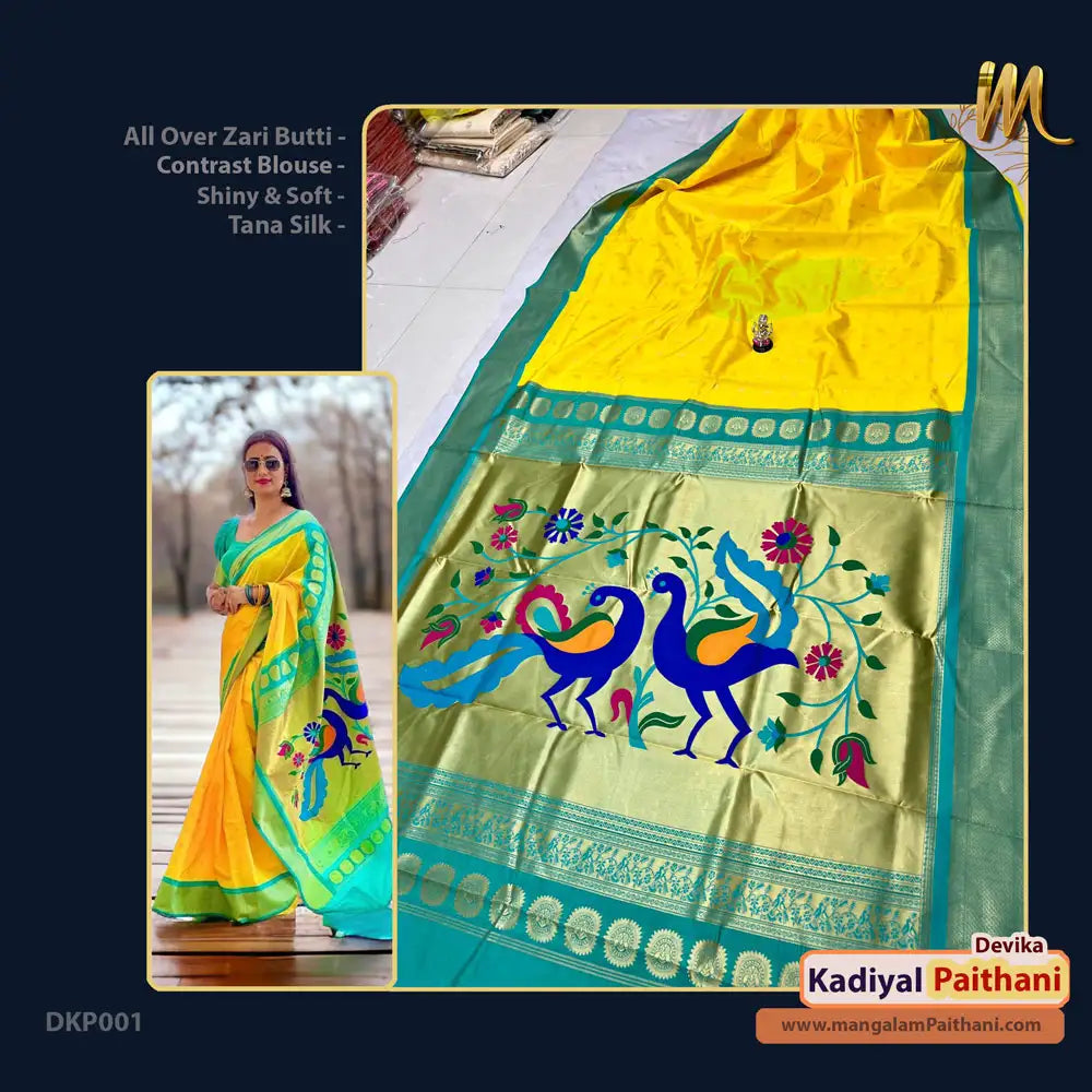 peacock design paithani saree mangalam