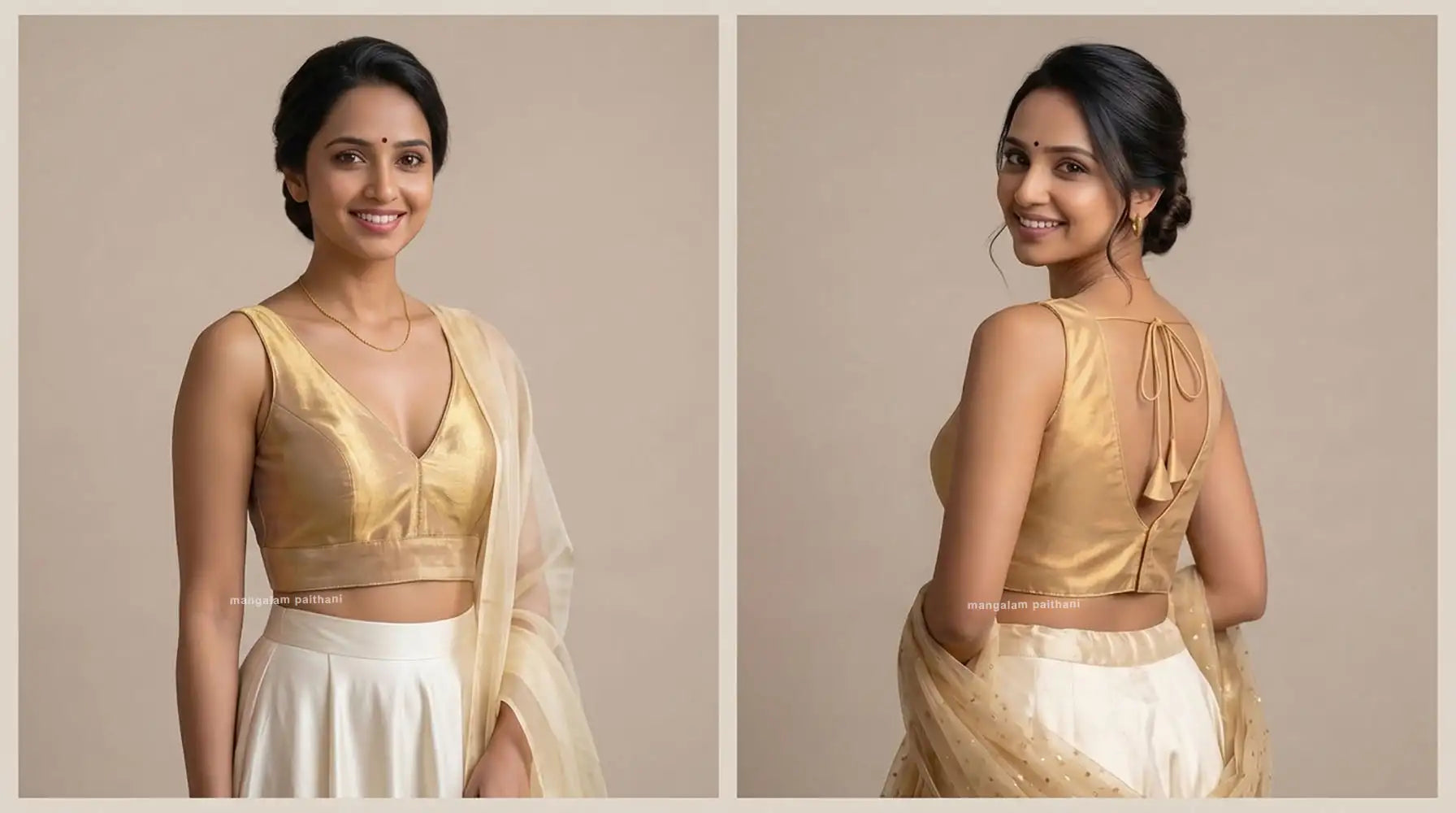Saree Blouse