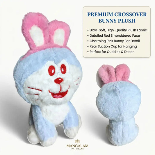 Plush bunny toy with pink ears