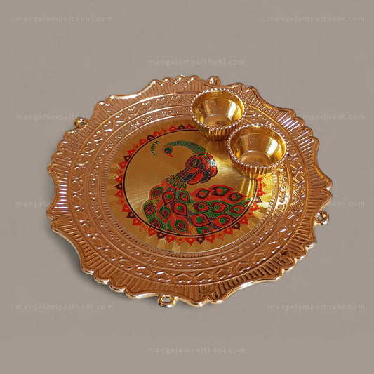 return gift puja thali